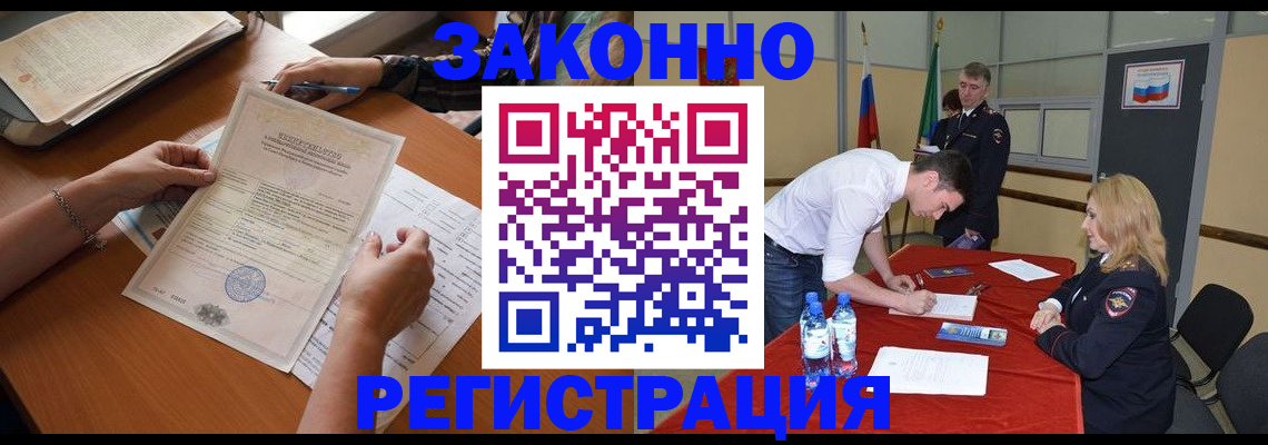 пропишу в квартире в Переславль-Залесском